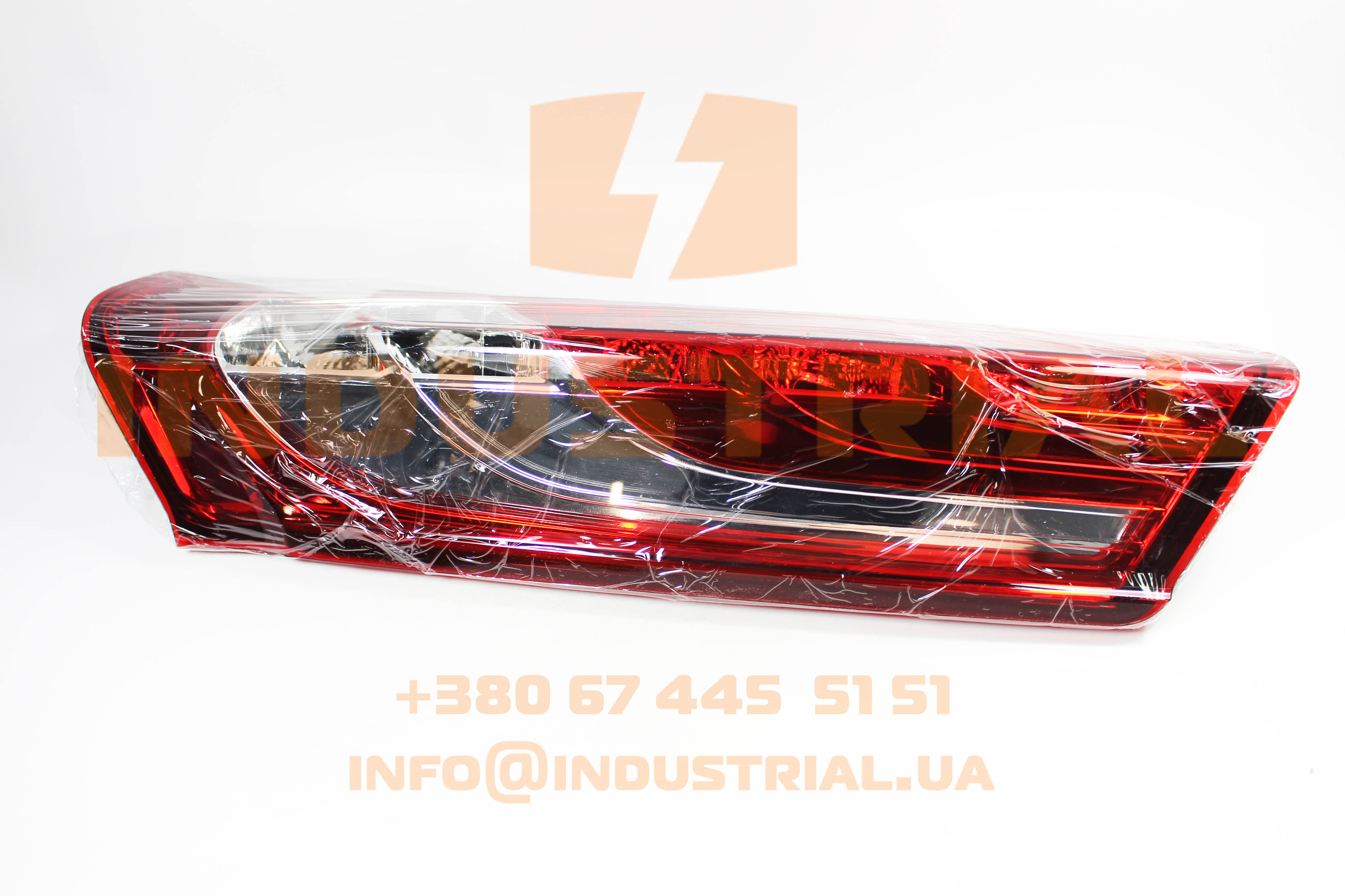 FAS 3838739 FAST